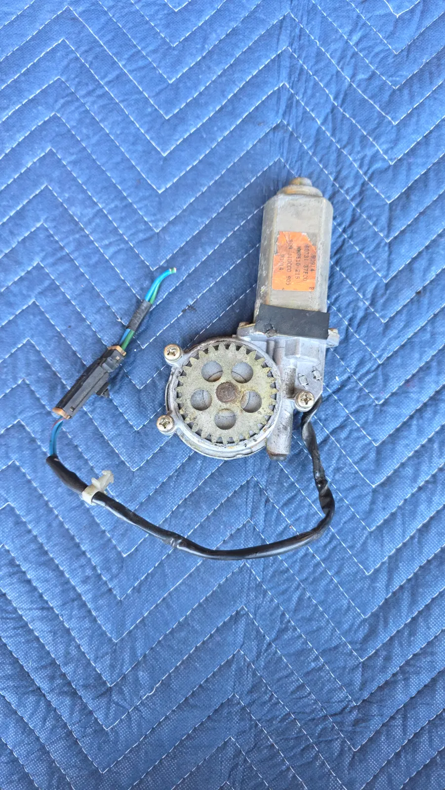 S13 LH Drivers Window Regulator Motor — photo 2