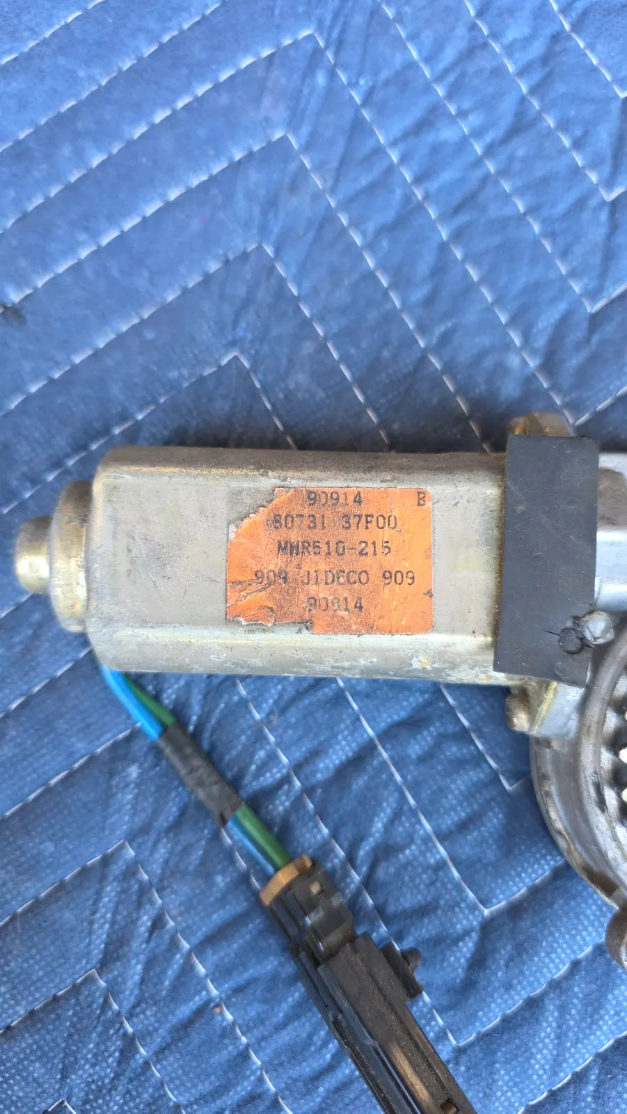 S13 LH Drivers Window Regulator Motor — photo 3