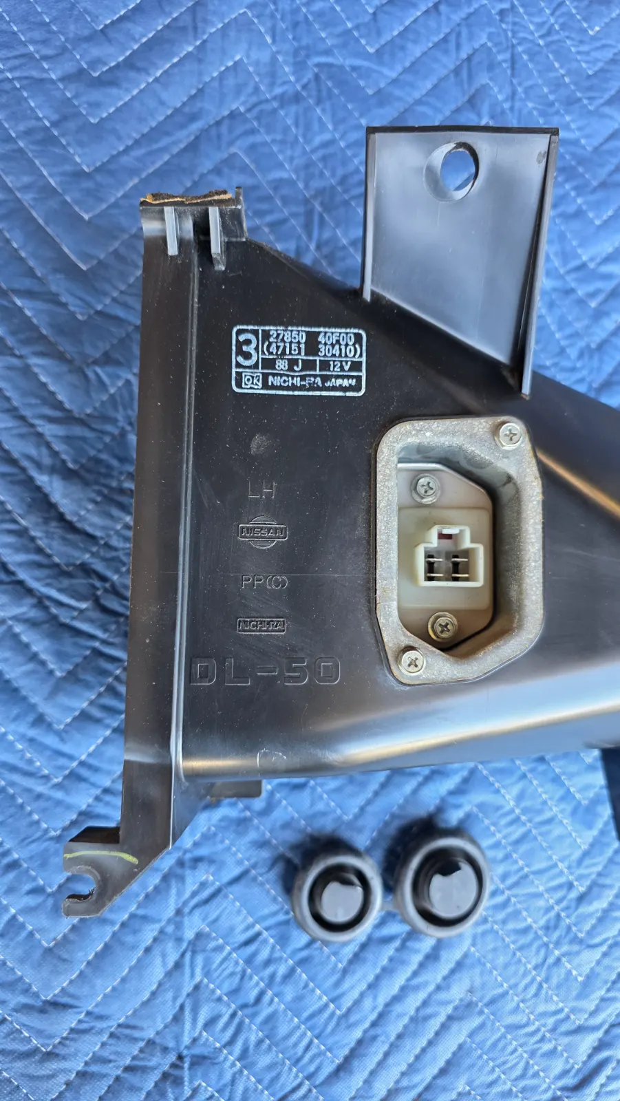 S13 USDM Factory A/C Delete — photo 2