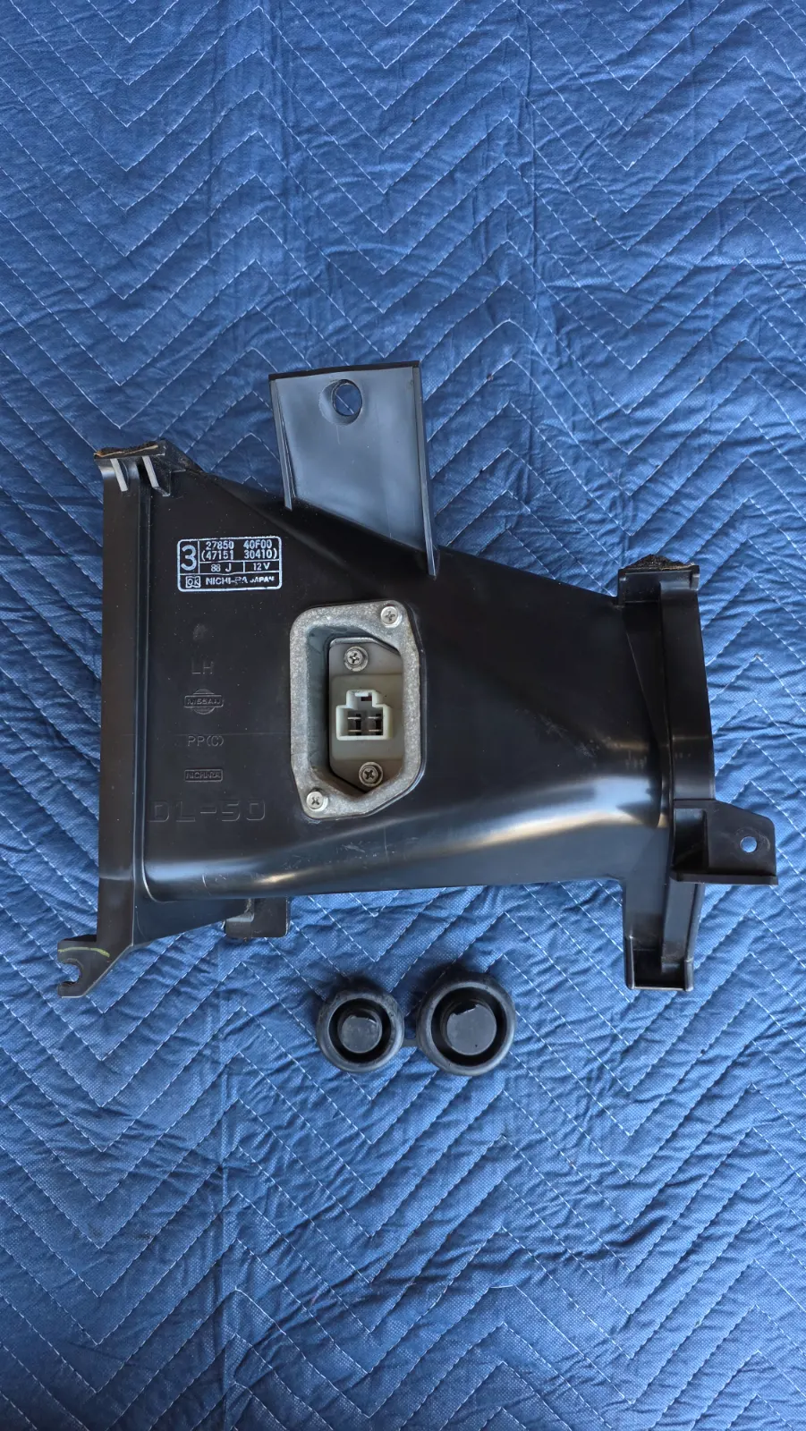 S13 USDM Factory A/C Delete — photo 1