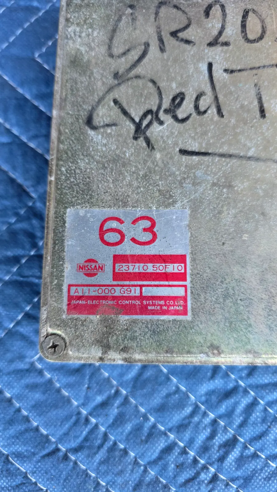 S13 SR20det Redtop ECU — photo 2