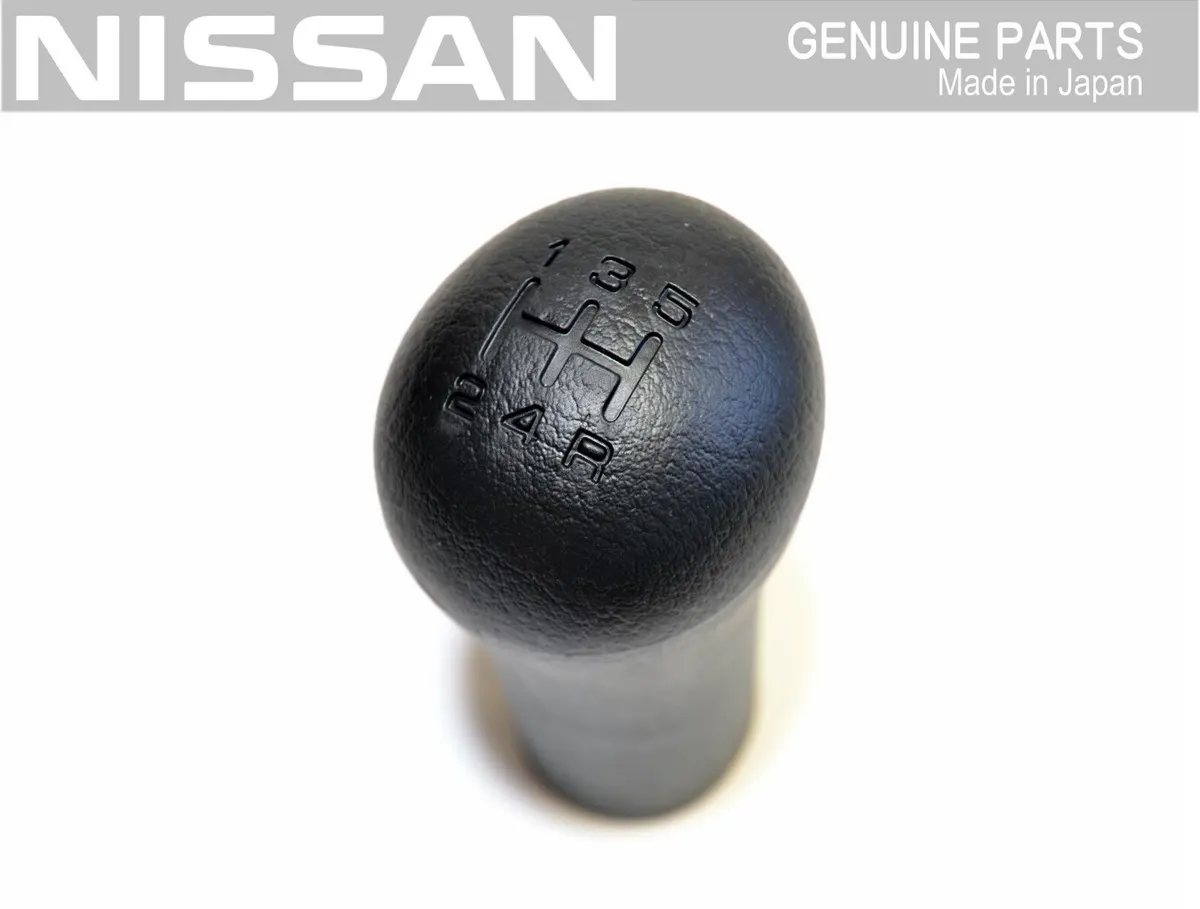 NEW S13 Shift Knob